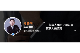 岳阳如何避免债务纠纷？专业追讨公司教您应对之策