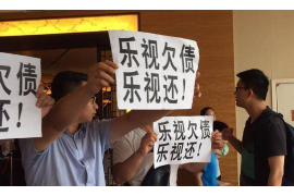 岳阳岳阳讨债公司服务